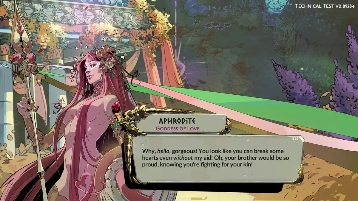 Aphrodite screenshot